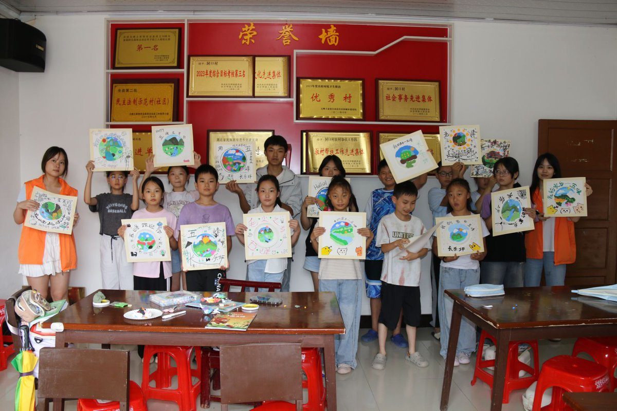 三下乡美育课堂成果展示