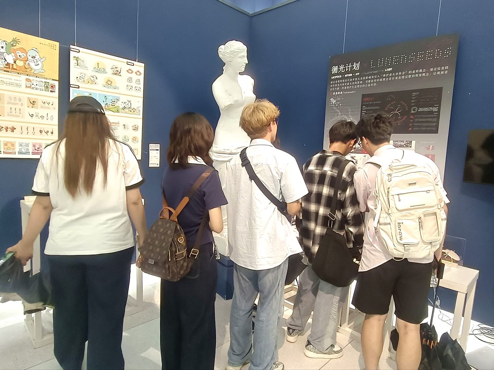 「挑战杯」揭榜挂帅擂台赛人工智能领域国赛现场