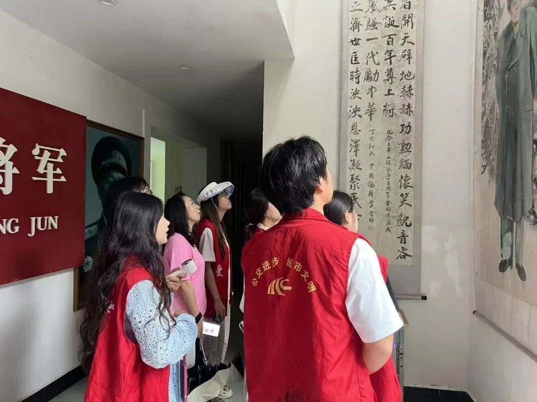 红色美育课堂