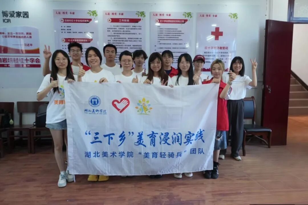 爱心托管班课堂